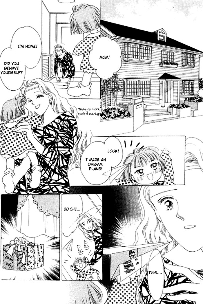 Arisu ga Fushigi Chapter 1.1 page 31 - Chapter 1.1