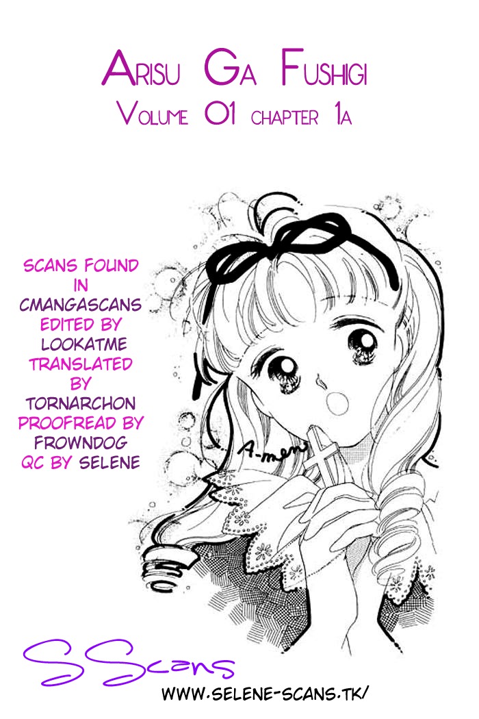 Arisu ga Fushigi Chapter 1.1 page 4 - Chapter 1.1
