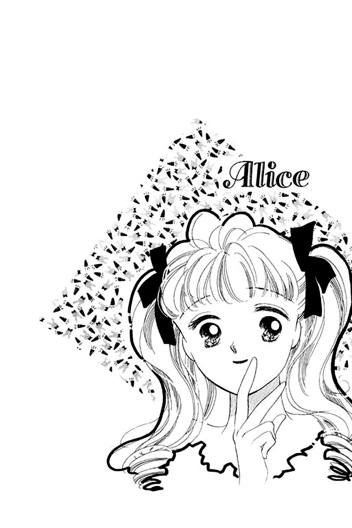 Arisu ga Fushigi Chapter 1.1 page 7 - Chapter 1.1