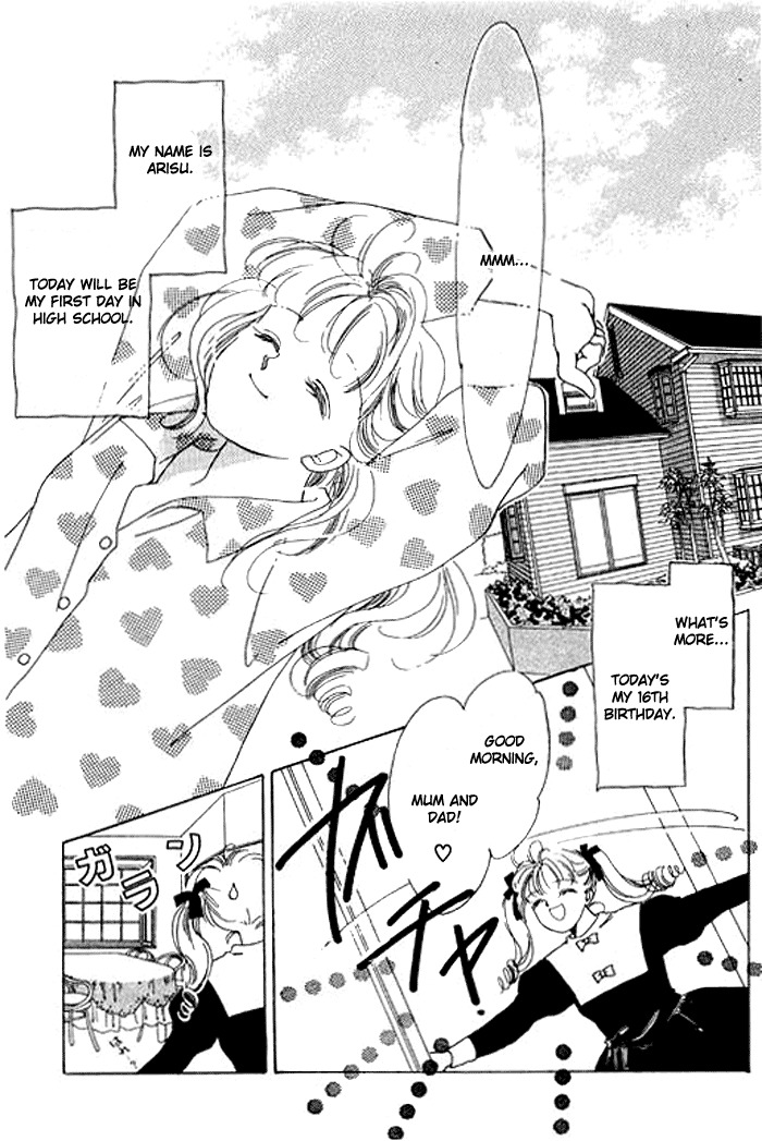 Arisu ga Fushigi Chapter 1.1 page 8 - Chapter 1.1