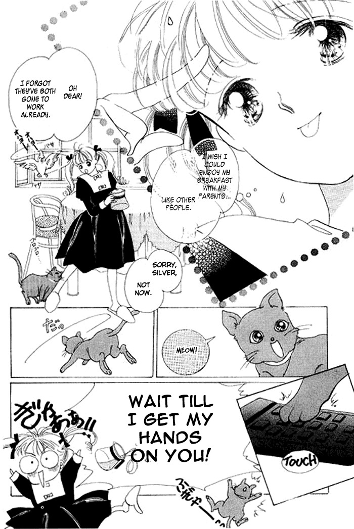 Arisu ga Fushigi Chapter 1.1 page 9 - Chapter 1.1