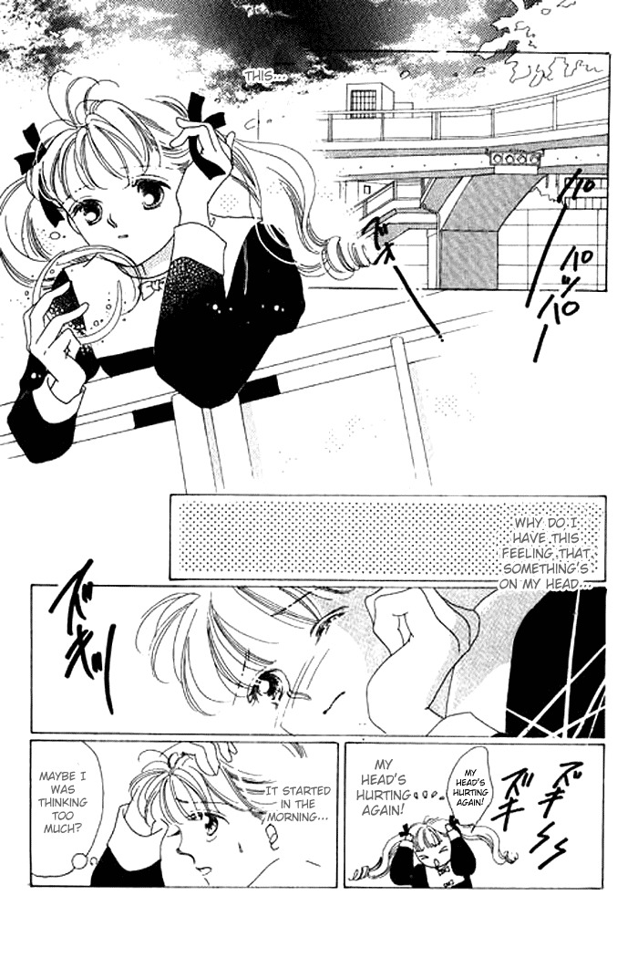 Arisu ga Fushigi Chapter 1.2 page 11 - Chapter 1.2