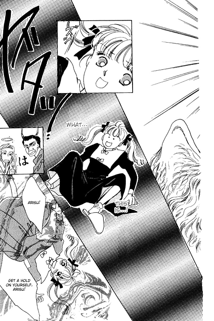 Arisu ga Fushigi Chapter 1.2 page 15 - Chapter 1.2