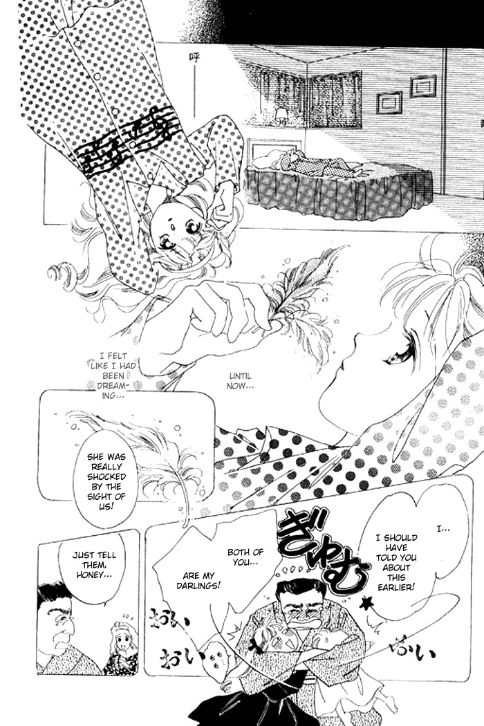 Arisu ga Fushigi Chapter 1.2 page 16 - Chapter 1.2
