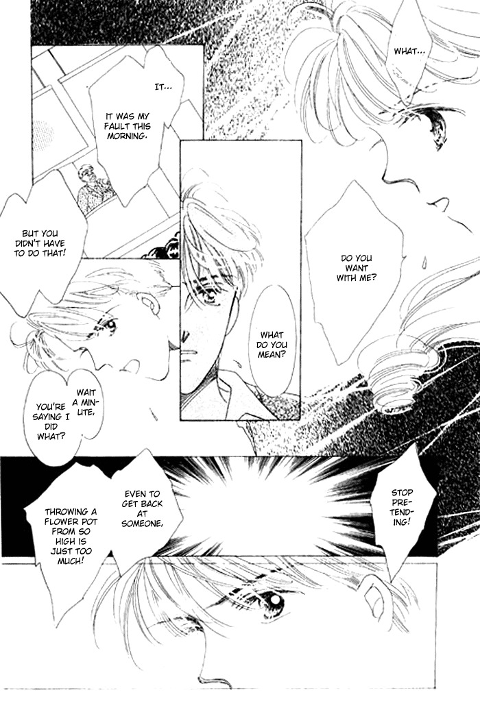 Arisu ga Fushigi Chapter 1.2 page 2 - Chapter 1.2