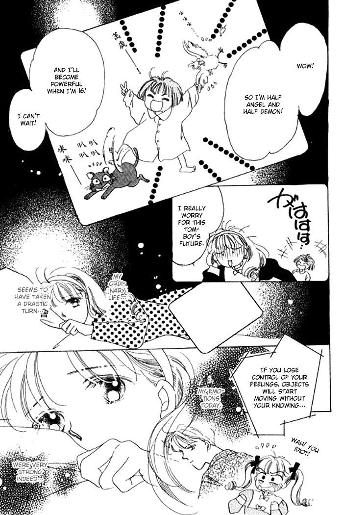 Arisu ga Fushigi Chapter 1.2 page 23 - Chapter 1.2