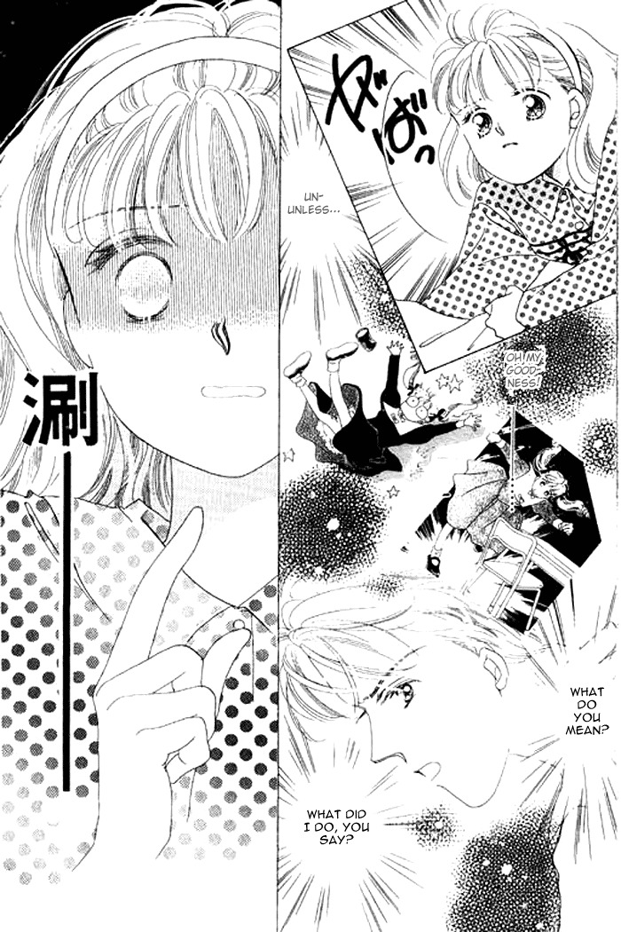 Arisu ga Fushigi Chapter 1.2 page 24 - Chapter 1.2