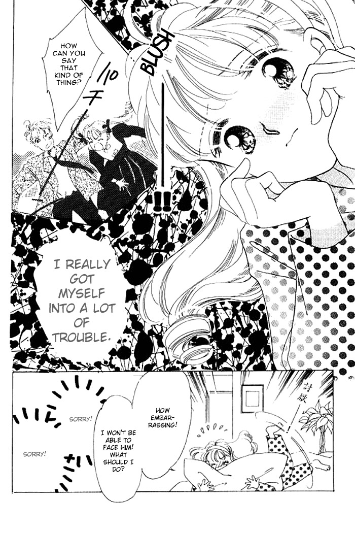 Arisu ga Fushigi Chapter 1.2 page 26 - Chapter 1.2