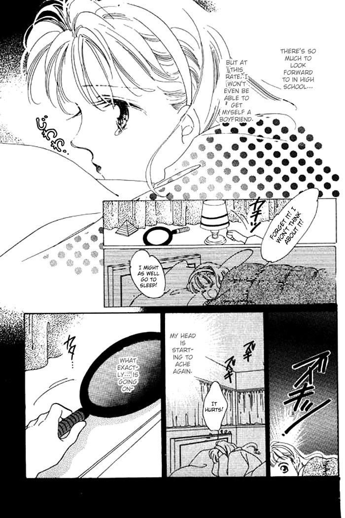 Arisu ga Fushigi Chapter 1.2 page 27 - Chapter 1.2