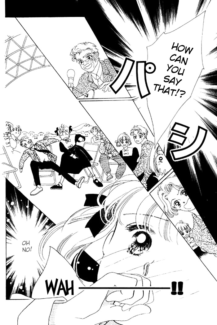 Arisu ga Fushigi Chapter 1.2 page 4 - Chapter 1.2