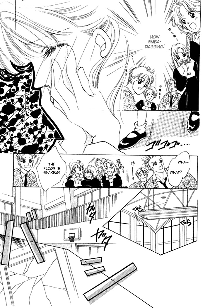 Arisu ga Fushigi Chapter 1.2 page 5 - Chapter 1.2