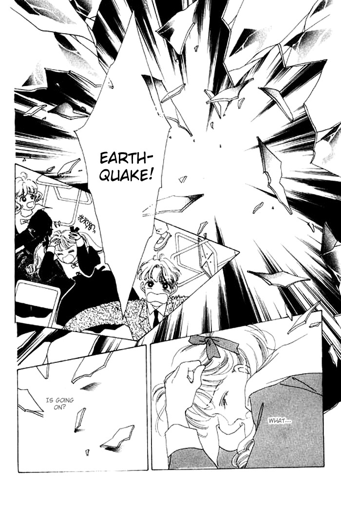 Arisu ga Fushigi Chapter 1.2 page 6 - Chapter 1.2