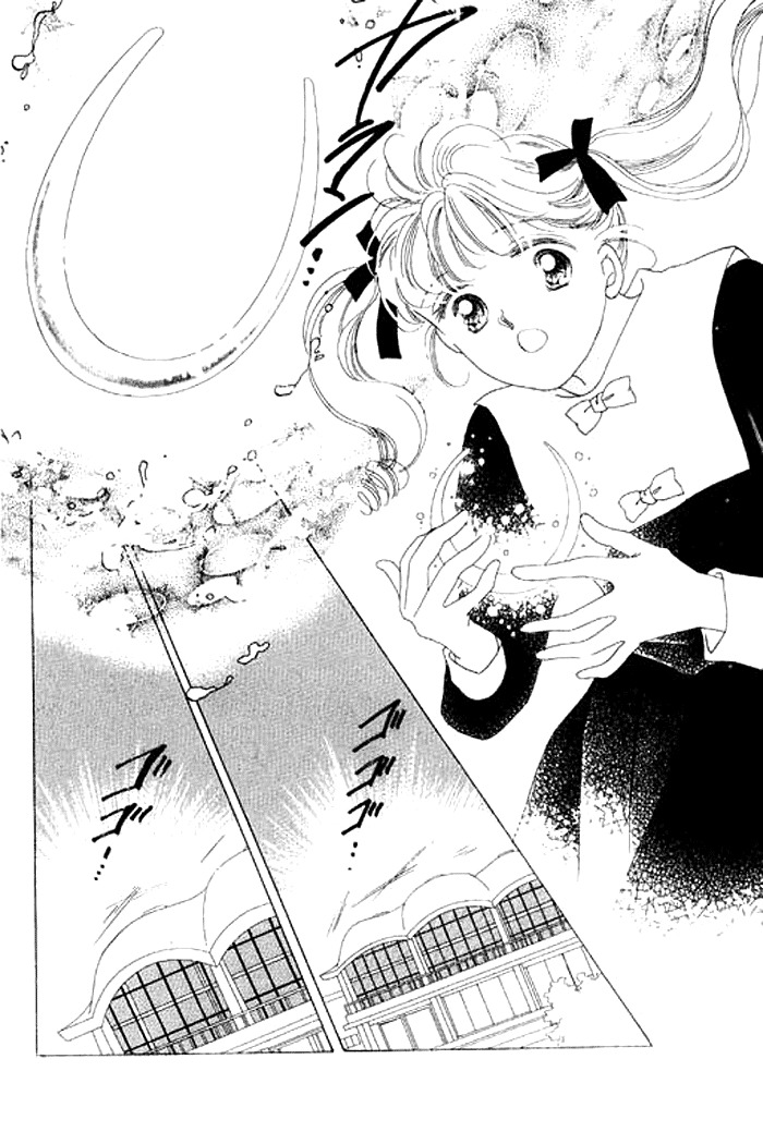 Arisu ga Fushigi Chapter 1.2 page 8 - Chapter 1.2