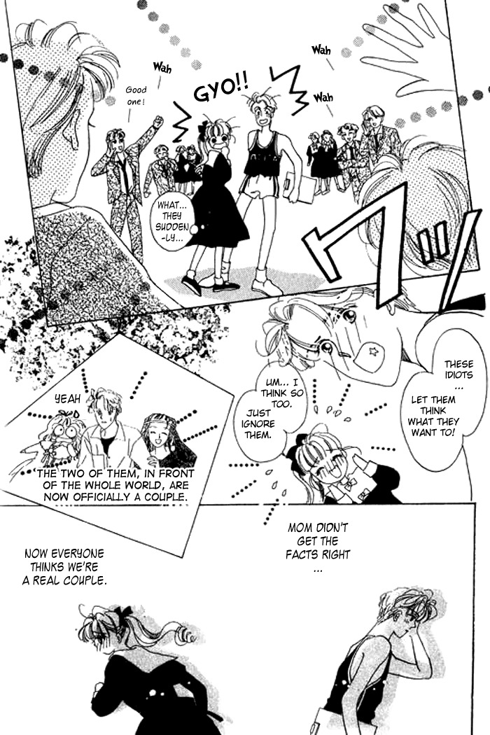 Arisu ga Fushigi Chapter 10 page 10 - Chapter 10