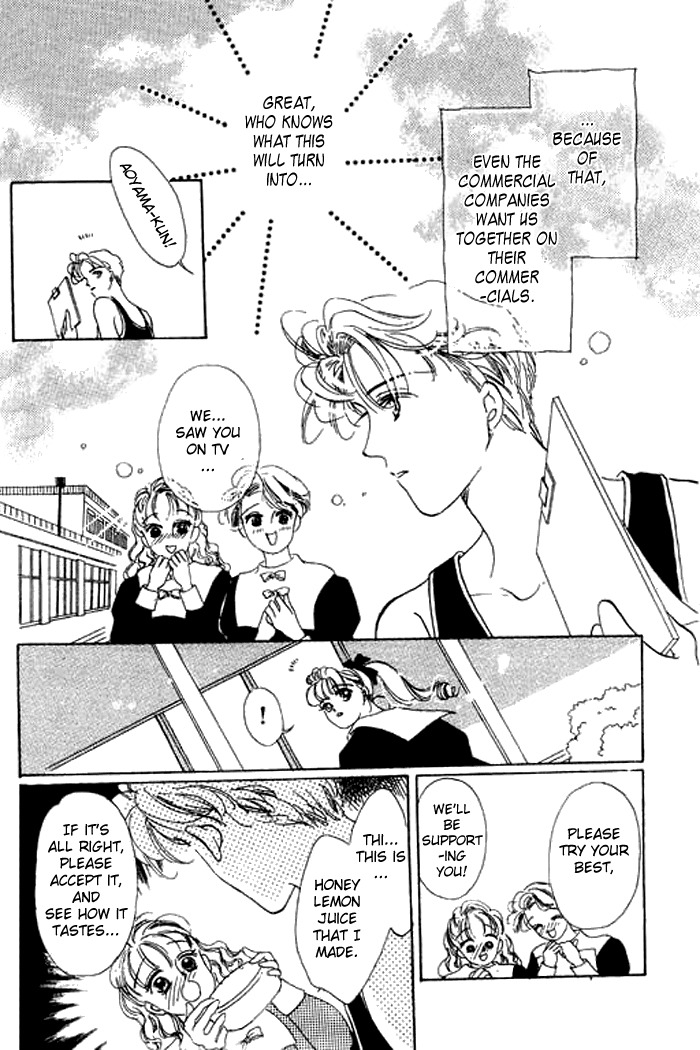 Arisu ga Fushigi Chapter 10 page 11 - Chapter 10