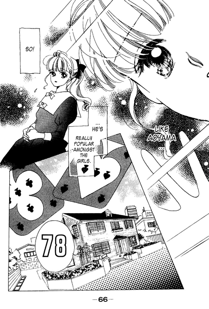 Arisu ga Fushigi Chapter 10 page 13 - Chapter 10