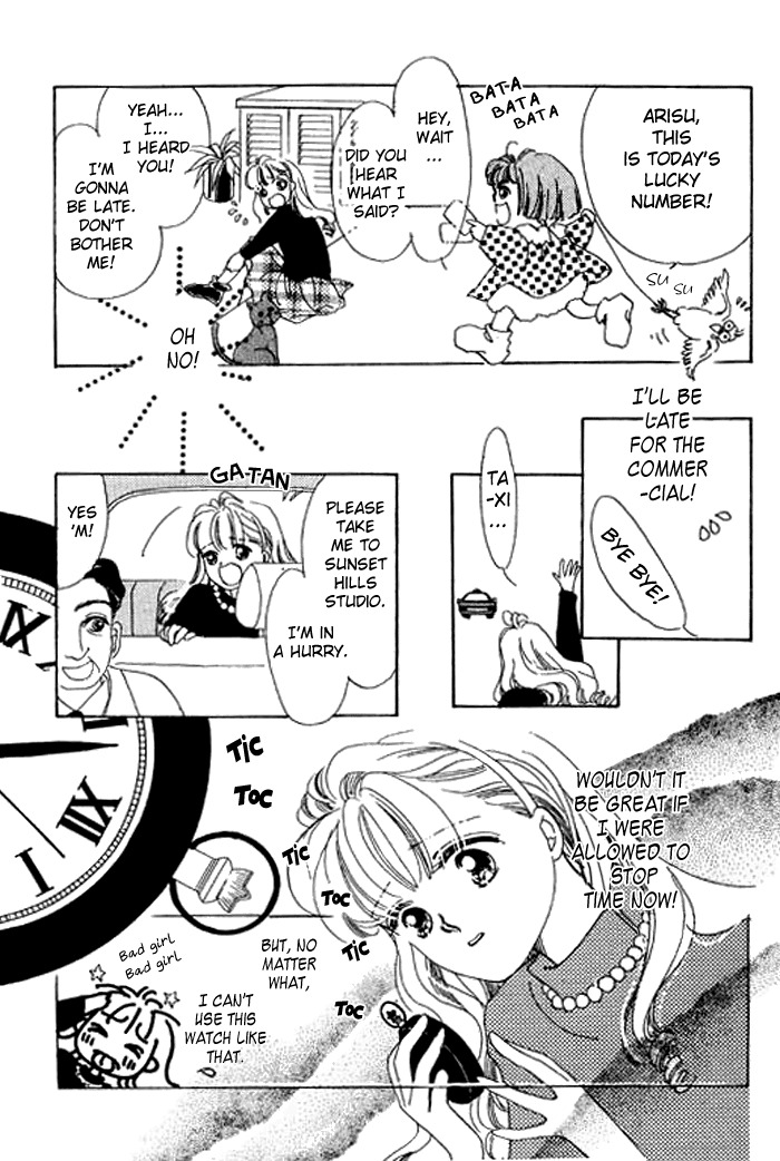 Arisu ga Fushigi Chapter 10 page 14 - Chapter 10