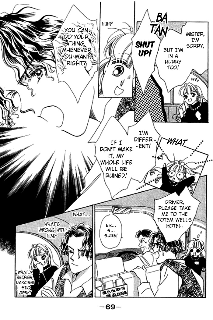 Arisu ga Fushigi Chapter 10 page 16 - Chapter 10