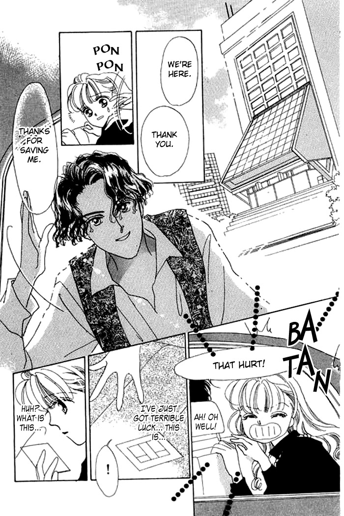 Arisu ga Fushigi Chapter 10 page 17 - Chapter 10