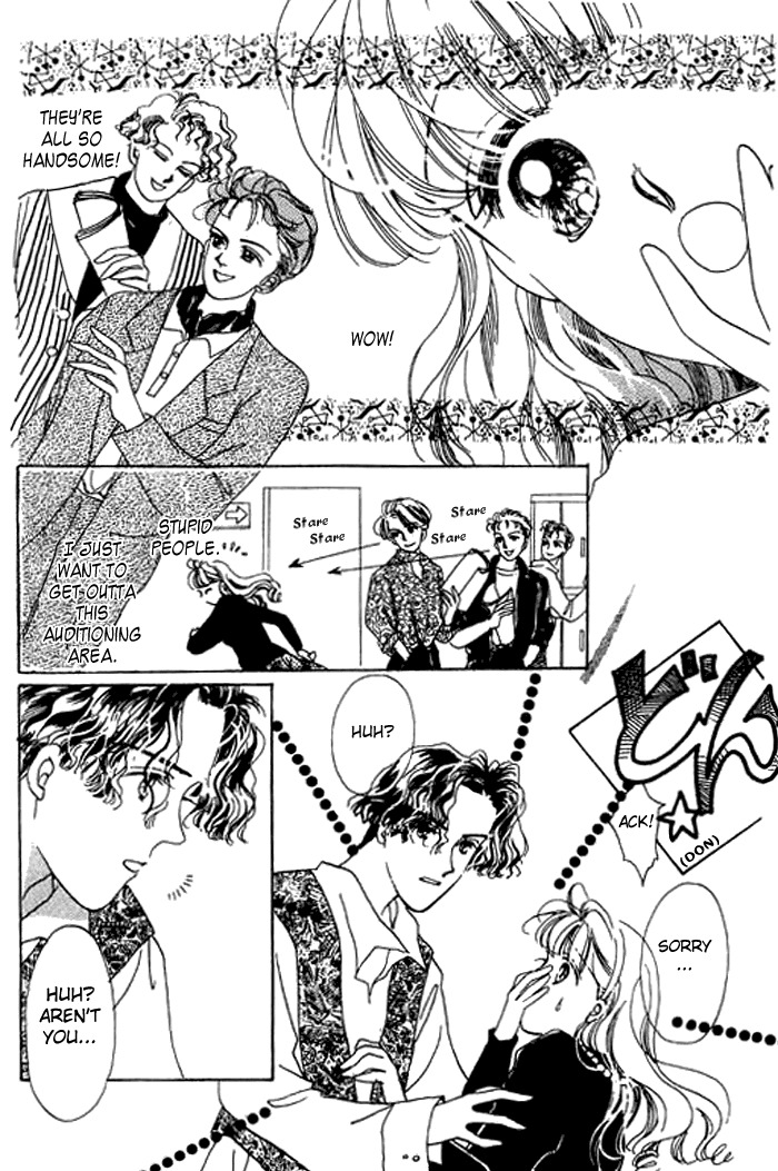 Arisu ga Fushigi Chapter 10 page 19 - Chapter 10