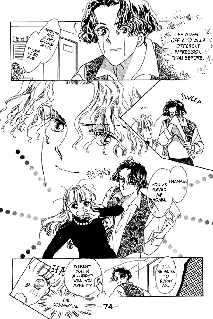 Arisu ga Fushigi Chapter 10 page 21 - Chapter 10