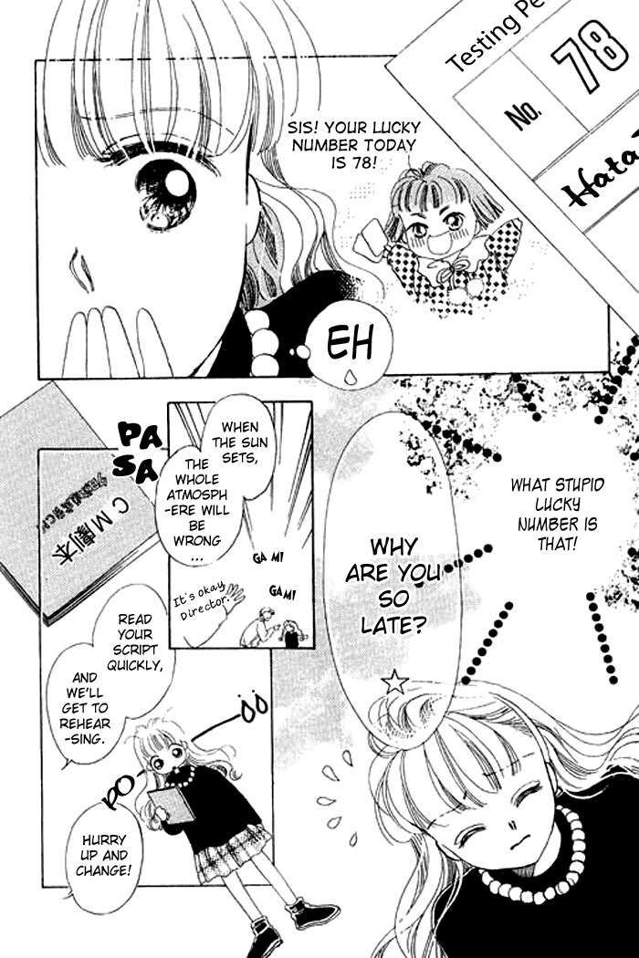 Arisu ga Fushigi Chapter 10 page 23 - Chapter 10