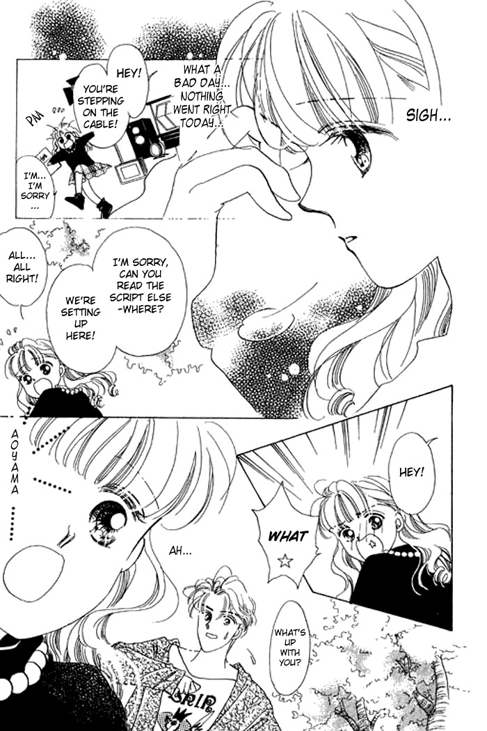 Arisu ga Fushigi Chapter 10 page 24 - Chapter 10
