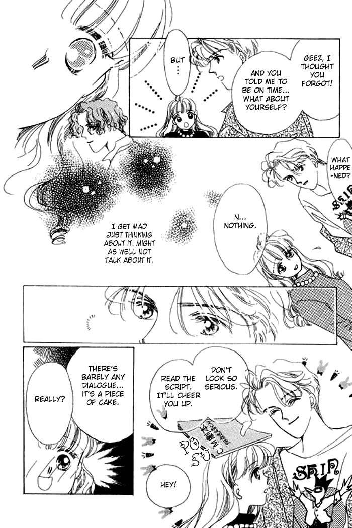Arisu ga Fushigi Chapter 10 page 25 - Chapter 10