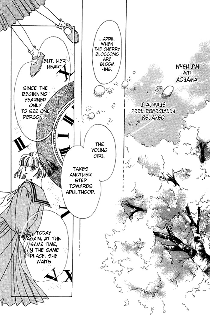 Arisu ga Fushigi Chapter 10 page 27 - Chapter 10