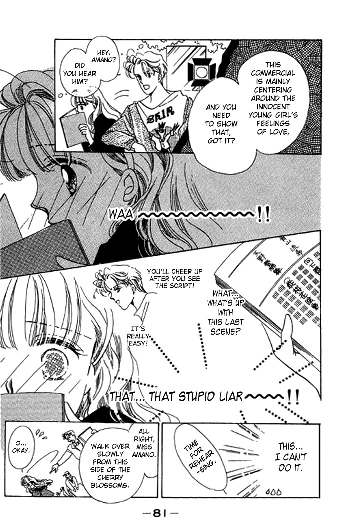 Arisu ga Fushigi Chapter 10 page 28 - Chapter 10