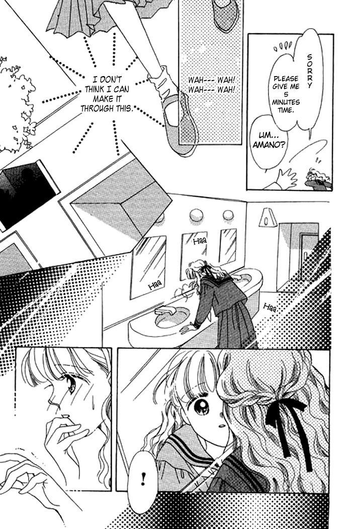 Arisu ga Fushigi Chapter 10 page 34 - Chapter 10