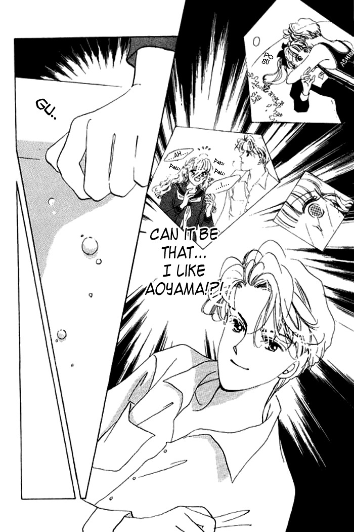 Arisu ga Fushigi Chapter 10 page 37 - Chapter 10