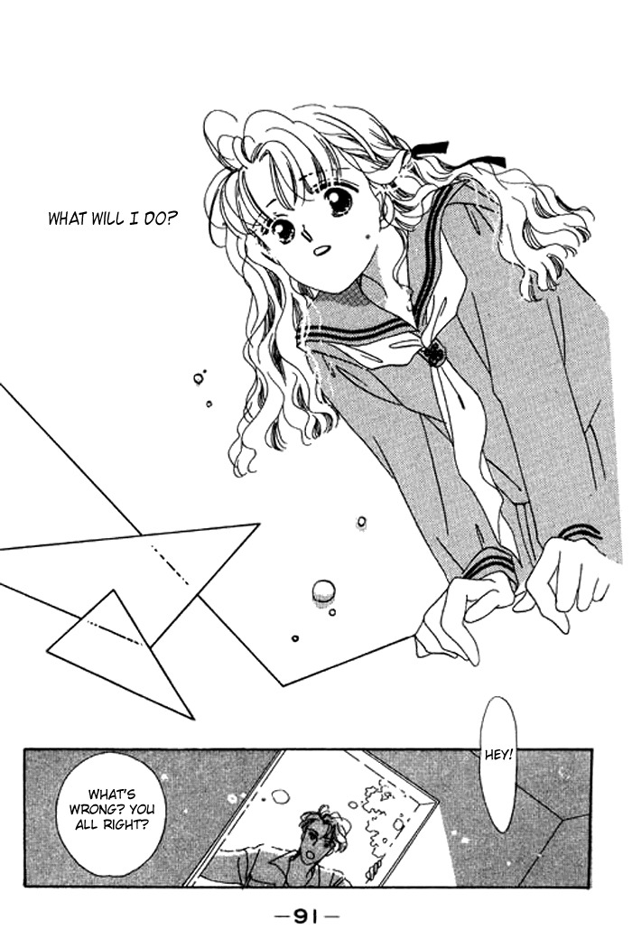Arisu ga Fushigi Chapter 10 page 38 - Chapter 10