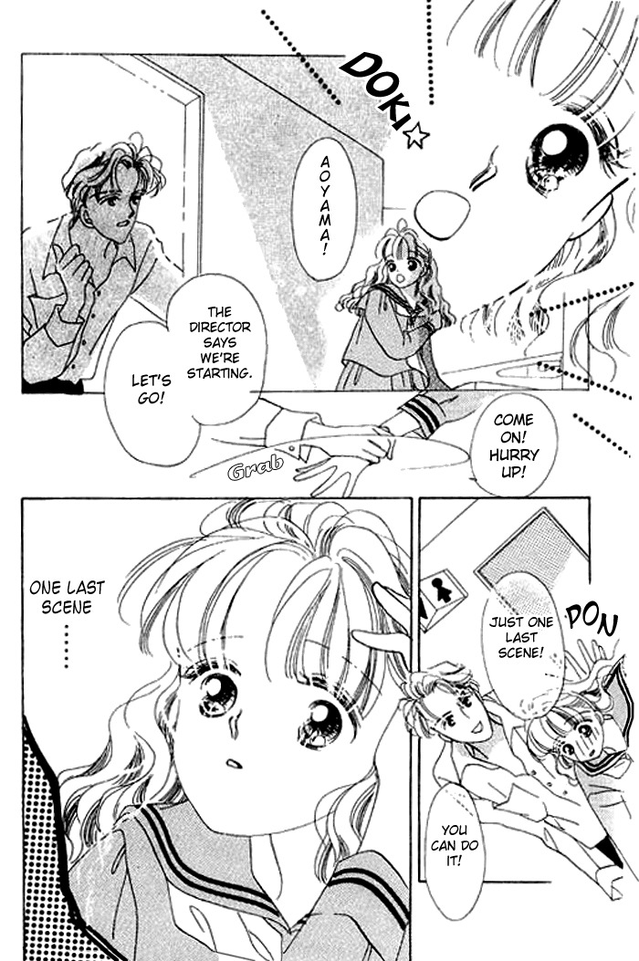 Arisu ga Fushigi Chapter 10 page 39 - Chapter 10