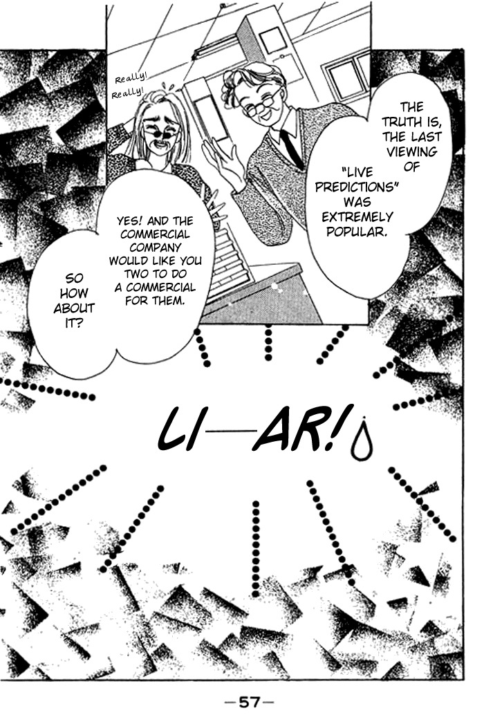 Arisu ga Fushigi Chapter 10 page 4 - Chapter 10