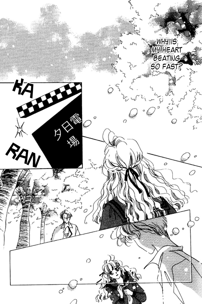 Arisu ga Fushigi Chapter 10 page 41 - Chapter 10