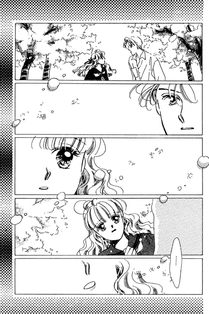 Arisu ga Fushigi Chapter 10 page 44 - Chapter 10