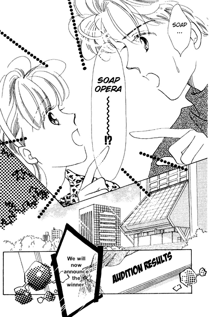Arisu ga Fushigi Chapter 10 page 48 - Chapter 10