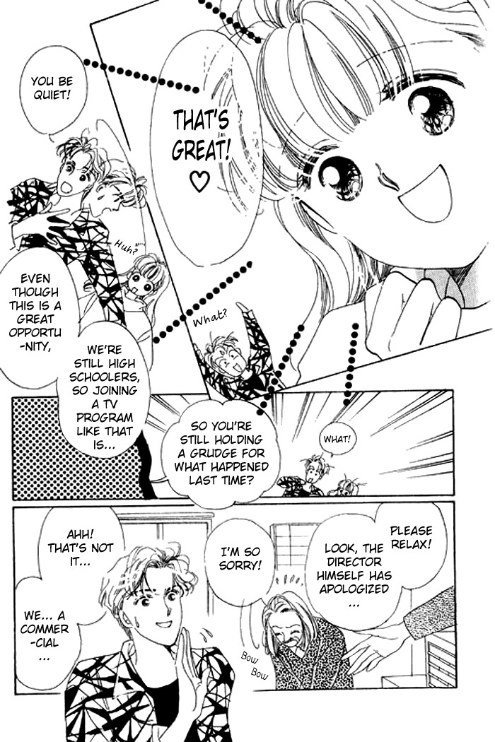 Arisu ga Fushigi Chapter 10 page 5 - Chapter 10