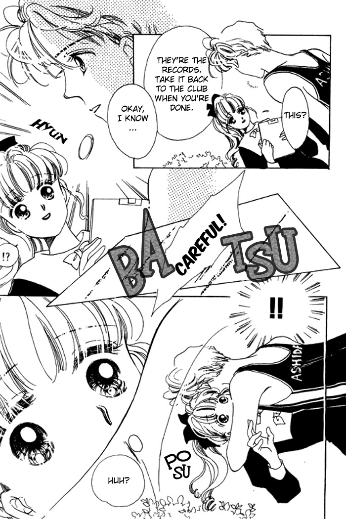 Arisu ga Fushigi Chapter 10 page 8 - Chapter 10