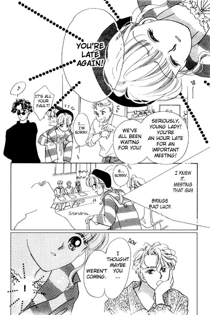 Arisu ga Fushigi Chapter 11 page 13 - Chapter 11