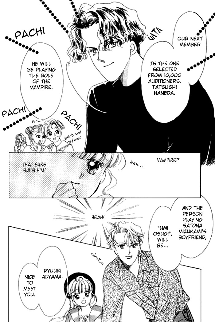 Arisu ga Fushigi Chapter 11 page 15 - Chapter 11