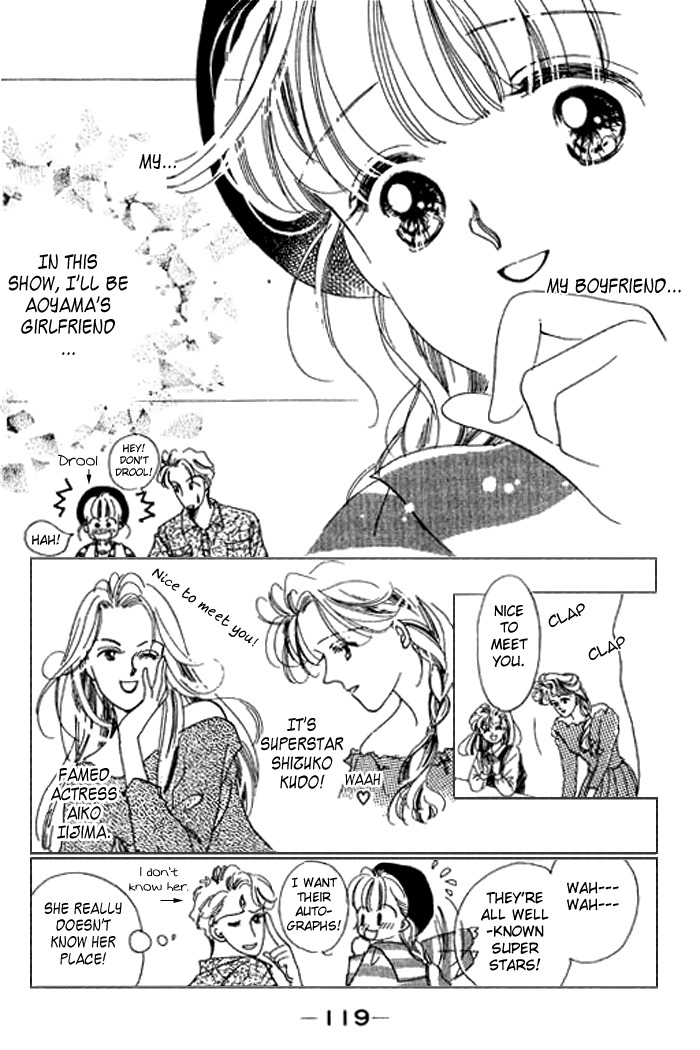 Arisu ga Fushigi Chapter 11 page 16 - Chapter 11