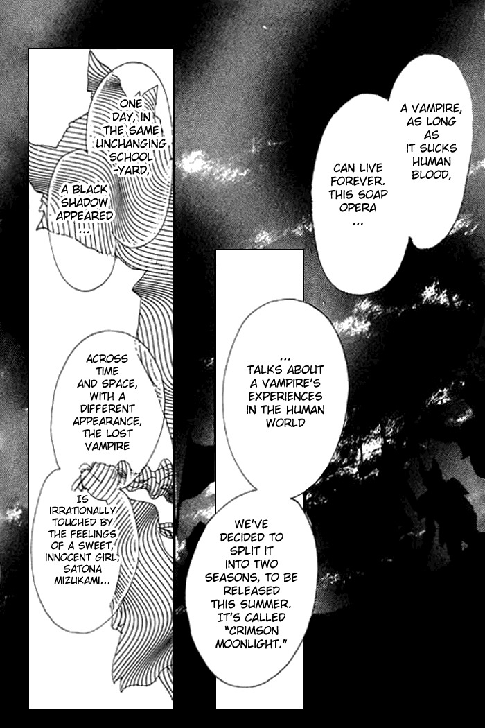 Arisu ga Fushigi Chapter 11 page 17 - Chapter 11