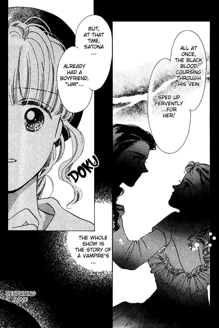 Arisu ga Fushigi Chapter 11 page 18 - Chapter 11