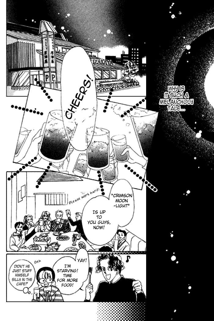 Arisu ga Fushigi Chapter 11 page 19 - Chapter 11