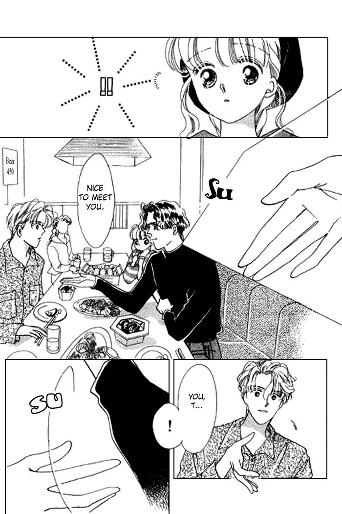 Arisu ga Fushigi Chapter 11 page 22 - Chapter 11