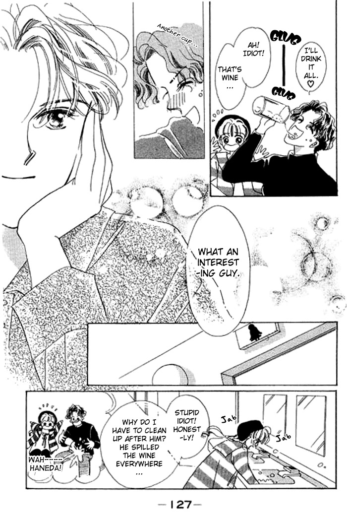 Arisu ga Fushigi Chapter 11 page 24 - Chapter 11