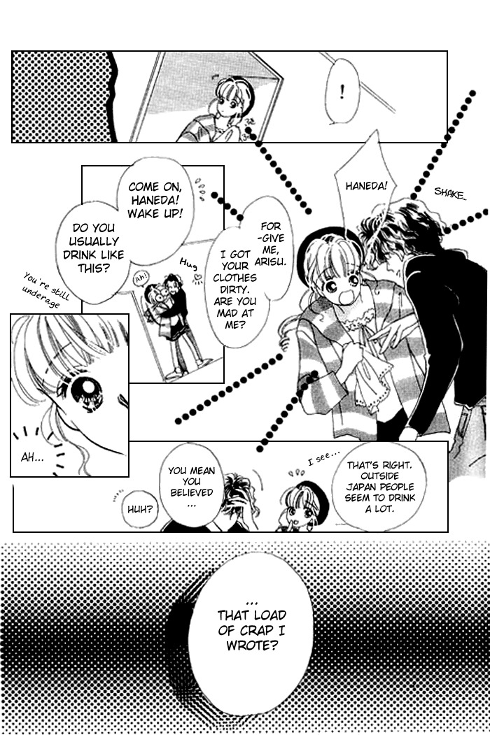 Arisu ga Fushigi Chapter 11 page 25 - Chapter 11