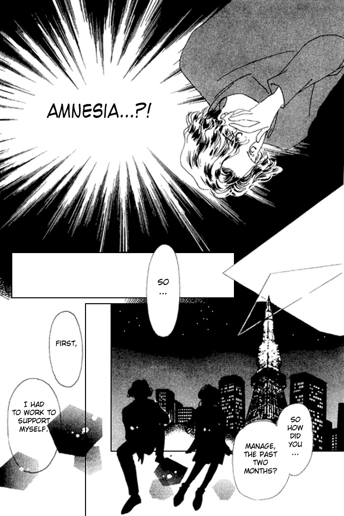 Arisu ga Fushigi Chapter 11 page 29 - Chapter 11